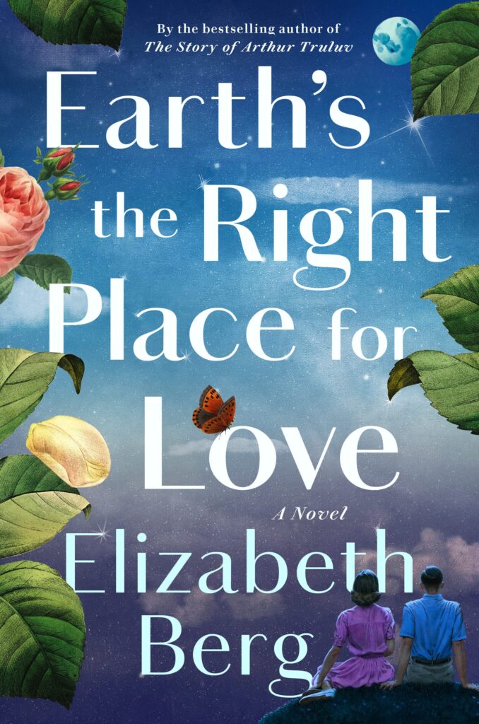 Earth's the Right Place for Love book cover